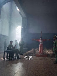 第16集 - 一代雙嬌