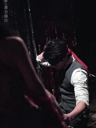 第46集 - 罪愛三生