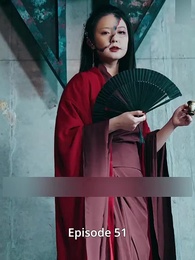 The Emperor - Episode 51