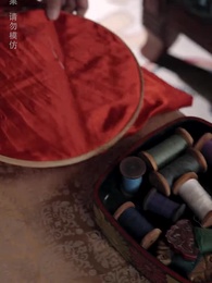 第43集 - 罪愛三生