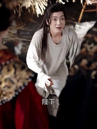 第38集 - 霓裳飛金闕