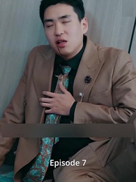 The Emperor - Episode 7