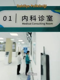 Sonradan Görmüş - Episode 1