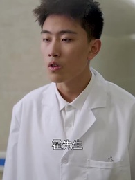 雙生萌寶，媽咪她颯爆了 - Episode 75