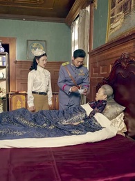 第50集 - 親愛的少帥夫人