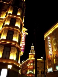 少帥嬌妻不可欺 - Episode 3