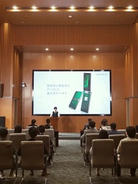 重生2000之我用科技拯救全球 - Episode 16