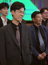 重生2000之我用科技拯救全球 - Episode 35