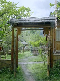 第4集 - 種菜十年，我無敵了