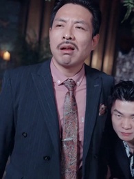 Episode 43 - Domination: The Sovereign