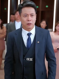 다시 쓰는 노래 - Episode 12