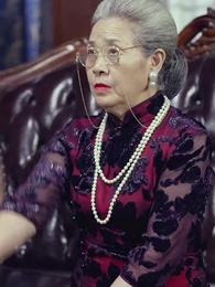 親愛的少帥夫人 - Episode 33