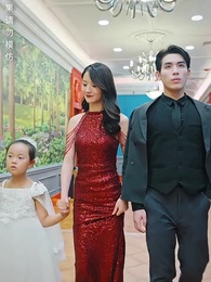 第51集 - 龍域領主的落難嬌妻