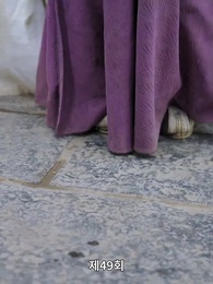 49화 - 천상보다 아름다운 인간계