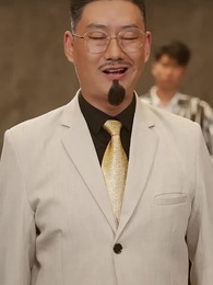 第57集 - 重生2000之我用科技拯救全球