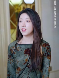 第29集 - 種菜十年,我無敵了