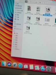 雙生萌寶，媽咪她颯爆了 - Episode 39