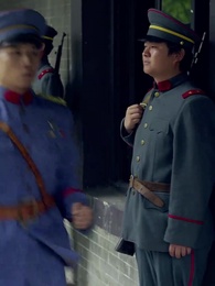 第90集 - 親愛的少帥夫人