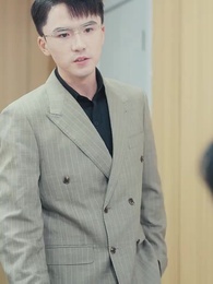 第68集 - 薄總太太又去約會了