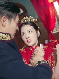 親愛的少帥夫人 - Episode 4