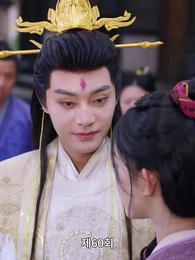 천상보다 아름다운 인간계 - Episode 60