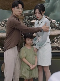 第12集 - 重生2000之我用科技拯救全球