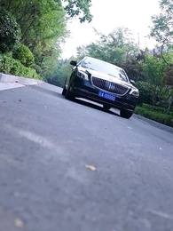 Bölüm 26 - Kesilen Bağlar