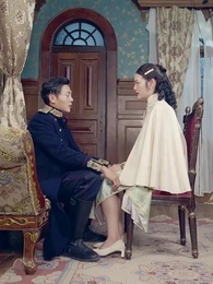 親愛的少帥夫人 - Episode 89