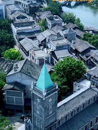 Attendre ton retour - Episode 1