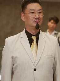 第59集 - 重生2000之我用科技拯救全球