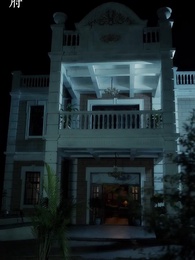 少帥嬌妻不可欺 - Episode 85