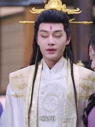 59화 - 천상보다 아름다운 인간계