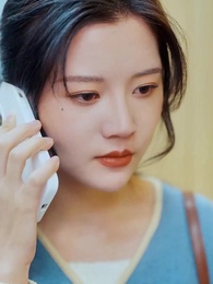 薄總太太又去約會了 - Episode 11