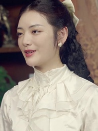 親愛的少帥夫人 - Episode 94