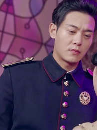 第18集 - 親愛的少帥夫人