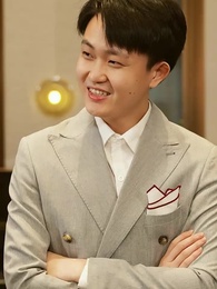 重生2000之我用科技拯救全球 - Episode 48