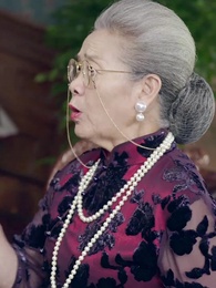 第7集 - 親愛的少帥夫人