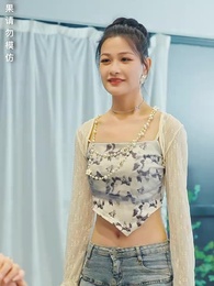 龍域領主的落難嬌妻 - Episode 29