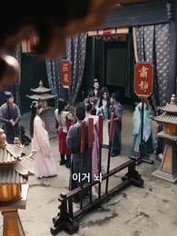 69화 - 정씨 가문의 갈등:정 도령의 속마음이 들린다