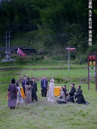 第52集 - 種菜十年，我無敵了