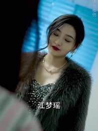 第82集 - 雙生萌寶，媽咪她颯爆了