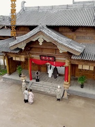 聞かれた本音 - Episode 20