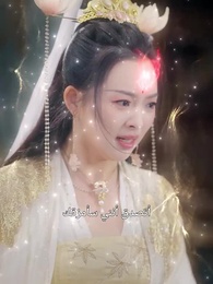 الحلقة 17 - عودة الدم الملكي