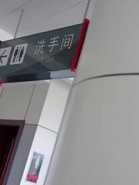 第7集 - 雙生萌寶,媽咪她颯爆了