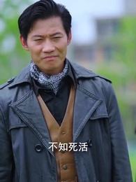 蓋世龍祖 - Episode 35