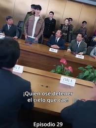 Episodio 29 - Último Humano, Primera Misión