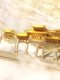 ใต้หล้างามเลิศเกินสวรรค์เก้าชั้นฟ้า - Episode 1