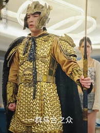 第35集 - 龍域領主的落難嬌妻