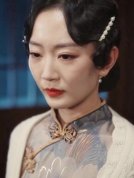 少帥嬌妻不可欺 - Episode 79