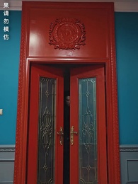 第22集 - 龍域領主的落難嬌妻